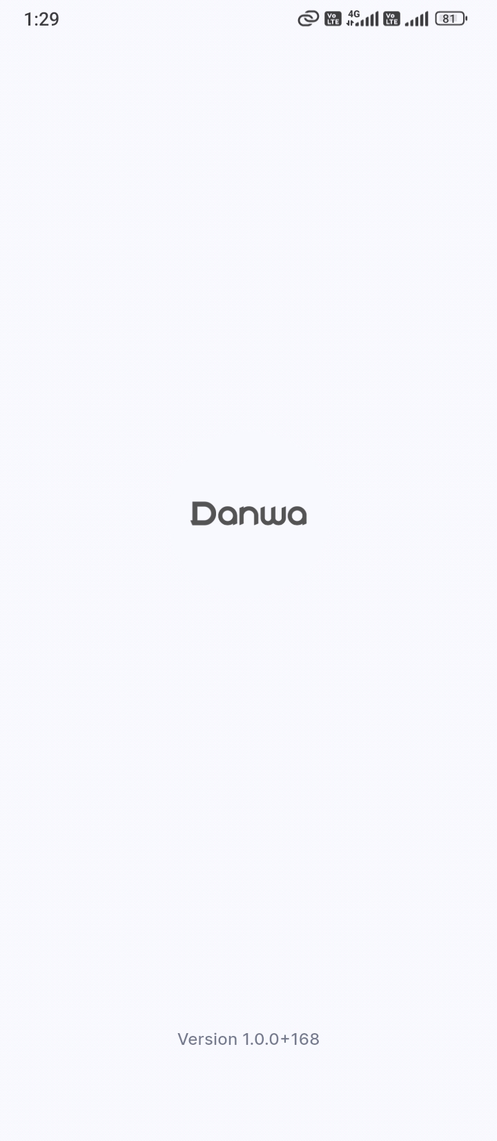 Danwa App Screenshot