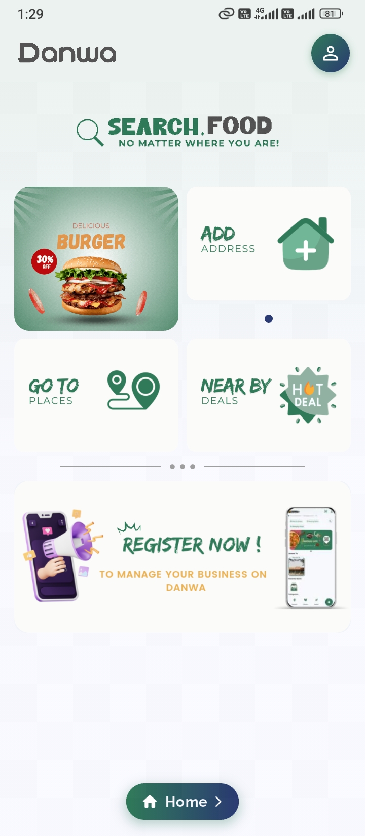Danwa App Screenshot